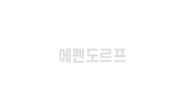 에펜도르프